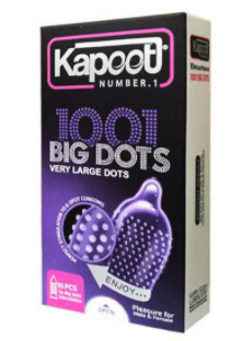 کاندوم کاپوت مدل BIG DOTS بسته 10 عددی