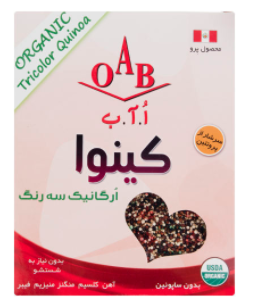 کینوا سه رنگ ارگانیک اُ آ ب - 250 گرم