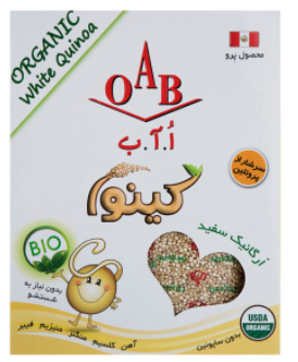 کینوا سفید اُ آ ب مقدار 250 گرم