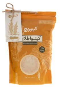 کینوآ طلایی کینوریچ وزن 500 گرم