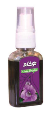 روغن گل بنفشه نوشاد مدل Viola Oil حجم 37 میلی لیتر