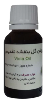 روغن بدن تقدیس مدل گل بنفشه حجم 18 میلی لیتر
