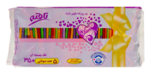 پد روزانه تافته مدل UltraThin بسته 40 عددی