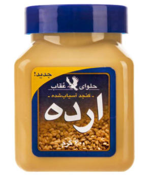 ارده عقاب مقدار 600 گرم
