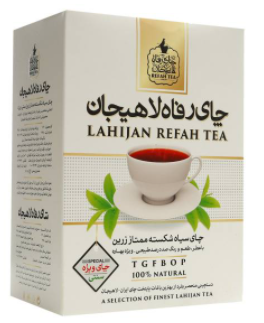 بسته چای سیاه رفاه لاهیجان مدل شکسته ممتاز زرین