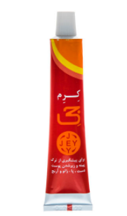 کرم ترک دست و پا جی مدل Br001 حجم 50 میلی‌لیتر