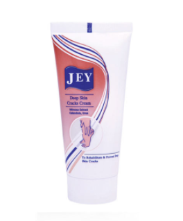 کرم ترک پا عمیق جی مدل deep skin حجم 50 میلی لیتر