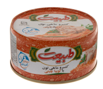 کنسرو ماهی تون با لوبیا چیتی طبیعت- 180 گرم