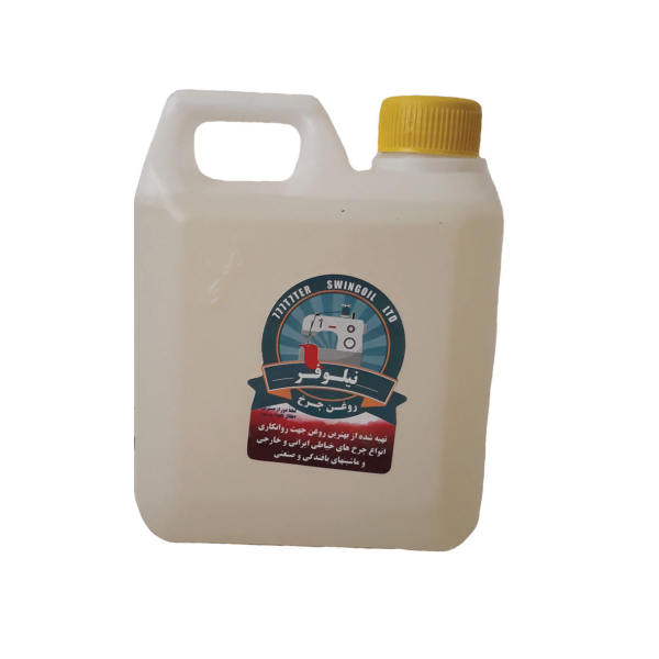 خرید روغن چرخ خیاطی ارزان قیمت + 10 مدل با کیفیت