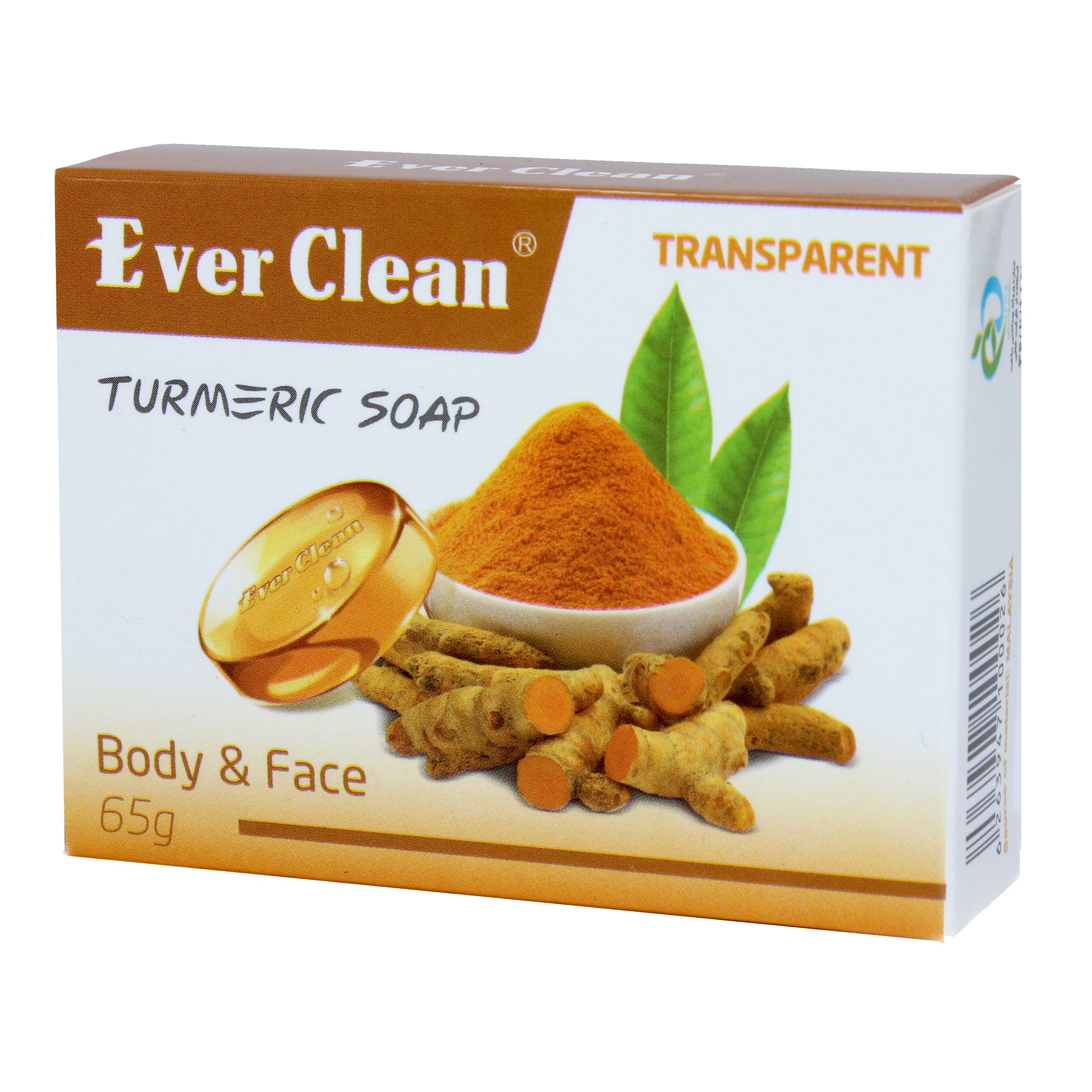 خرید صابون زردچوبه اصل ارزان قیمت + 8 مدل با کیفیت