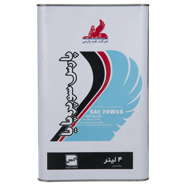 خرید روغن موتور ارزان قیمت + 15 مدل با کیفیت
