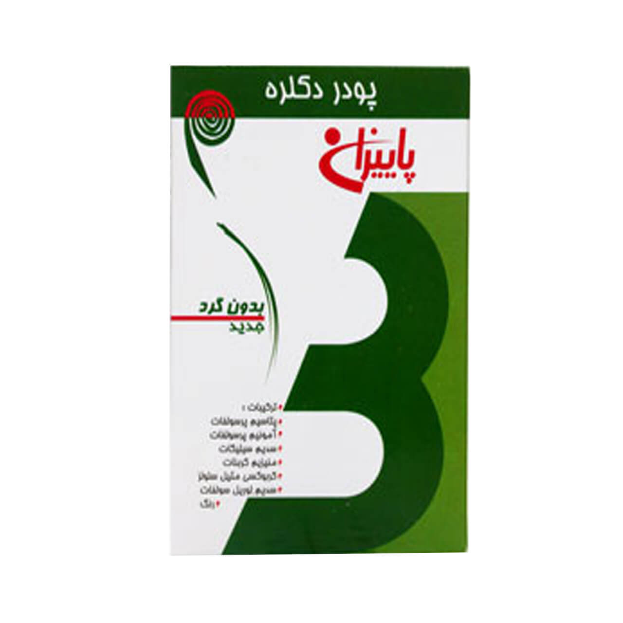 خرید پودر دکلره ارزان قیمت + 10 مدل با کیفیت