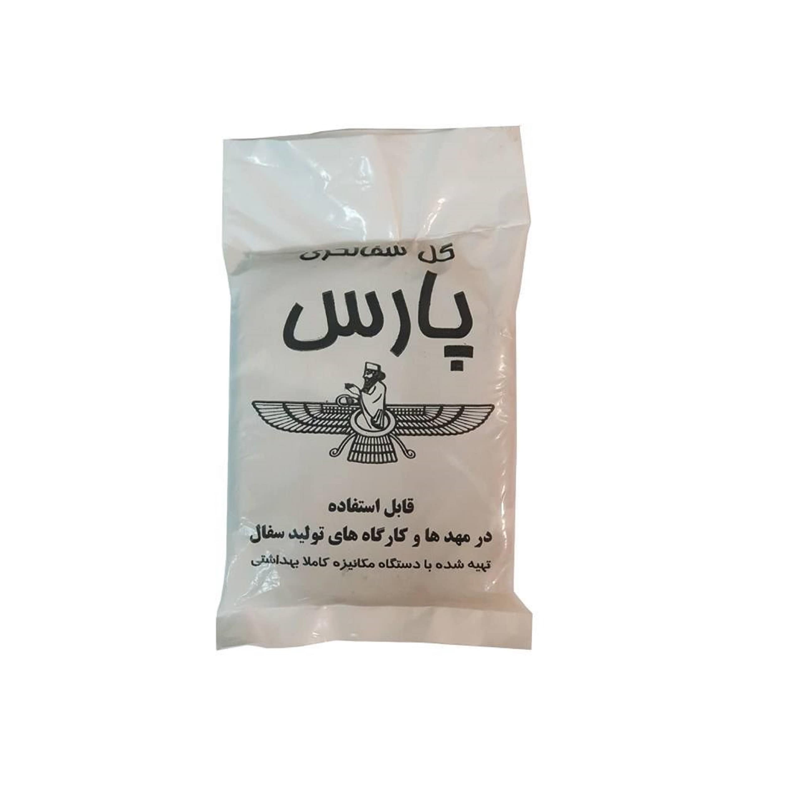 خرید خاک رس سفالگری + 3 مدل گل سفالگری [کیفیت ممتاز]