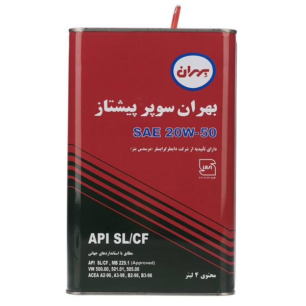 خرید روغن موتور ارزان قیمت + 15 مدل با کیفیت
