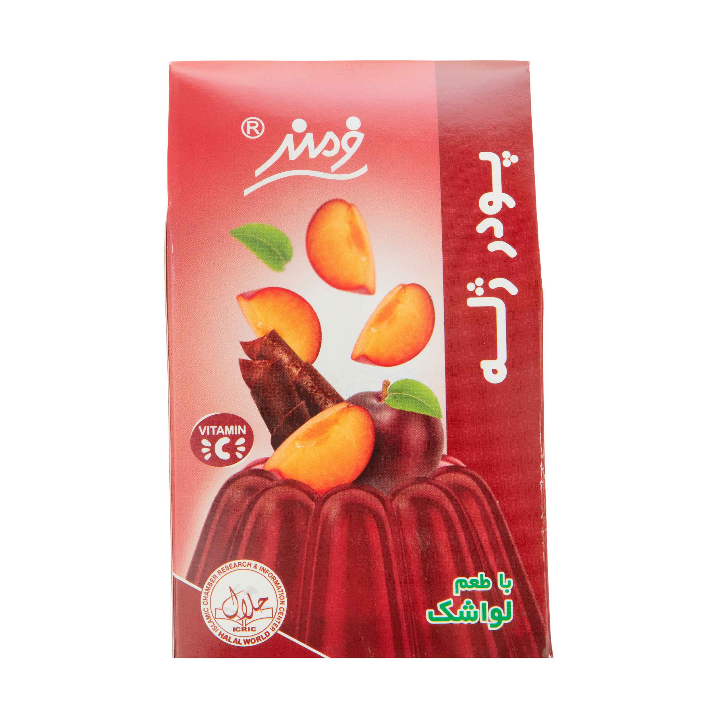 خرید ژلاتین محبوب خانم های ایرانی+2020