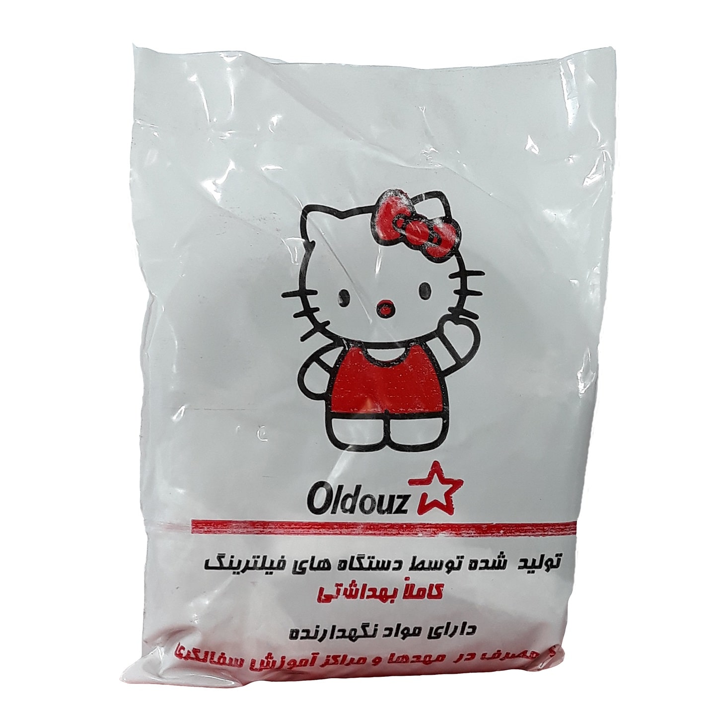 خرید خاک رس سفالگری + 3 مدل گل سفالگری [کیفیت ممتاز]
