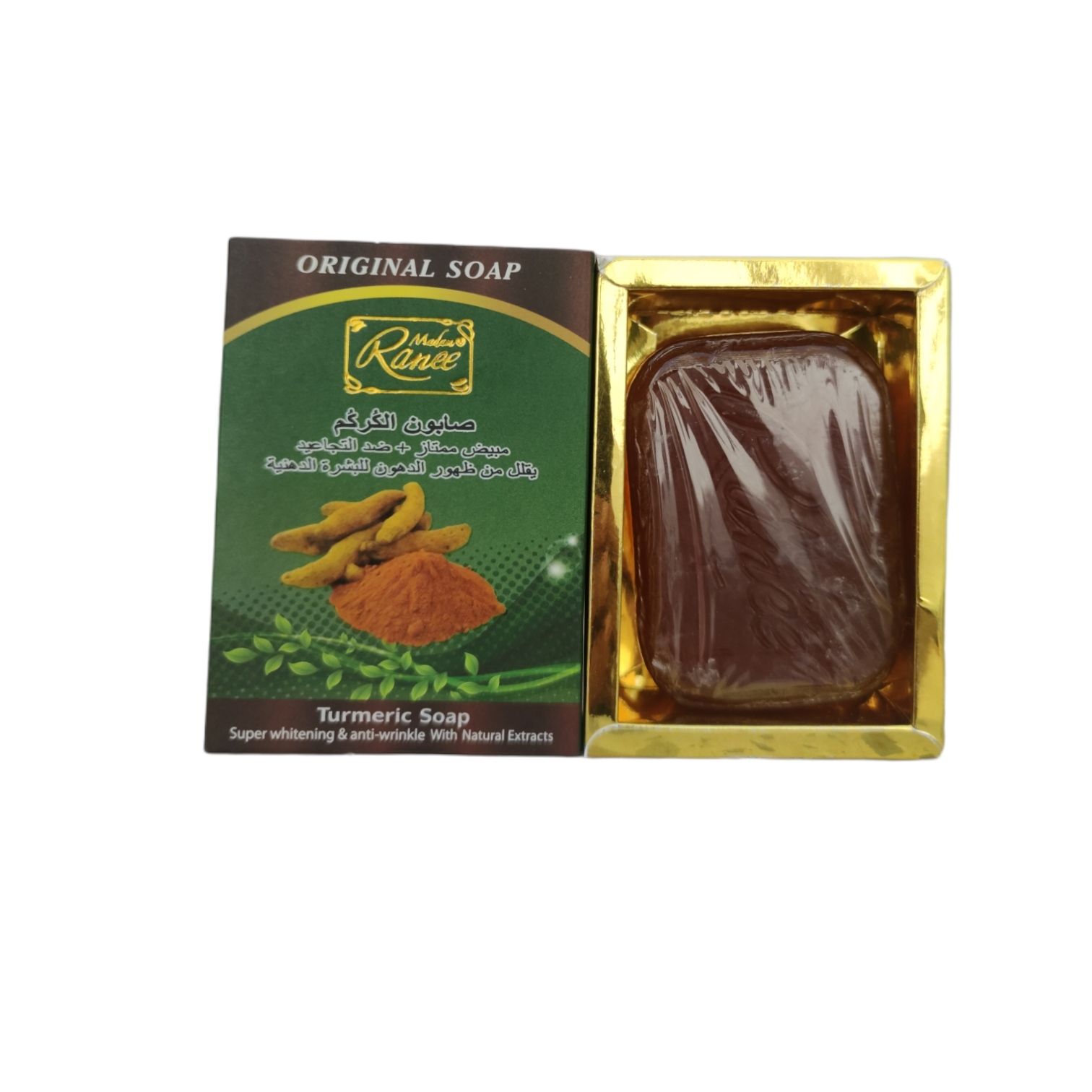 خرید صابون زردچوبه اصل ارزان قیمت + 8 مدل با کیفیت