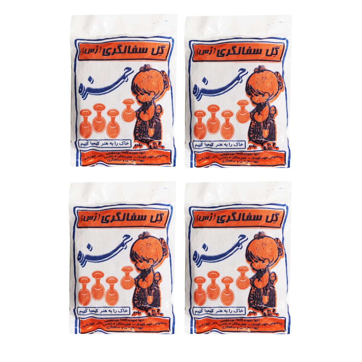 خرید خاک رس سفالگری + 3 مدل گل سفالگری [کیفیت ممتاز]