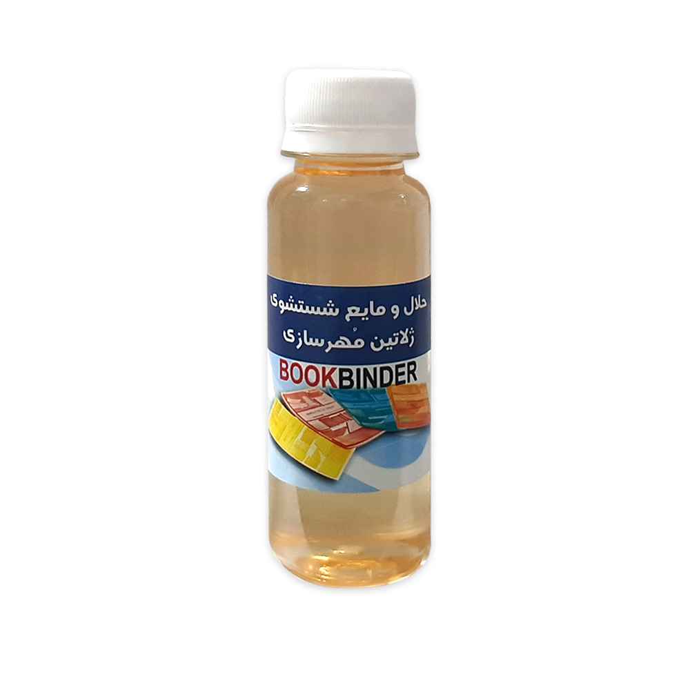 خرید ژلاتین محبوب خانم های ایرانی+2020