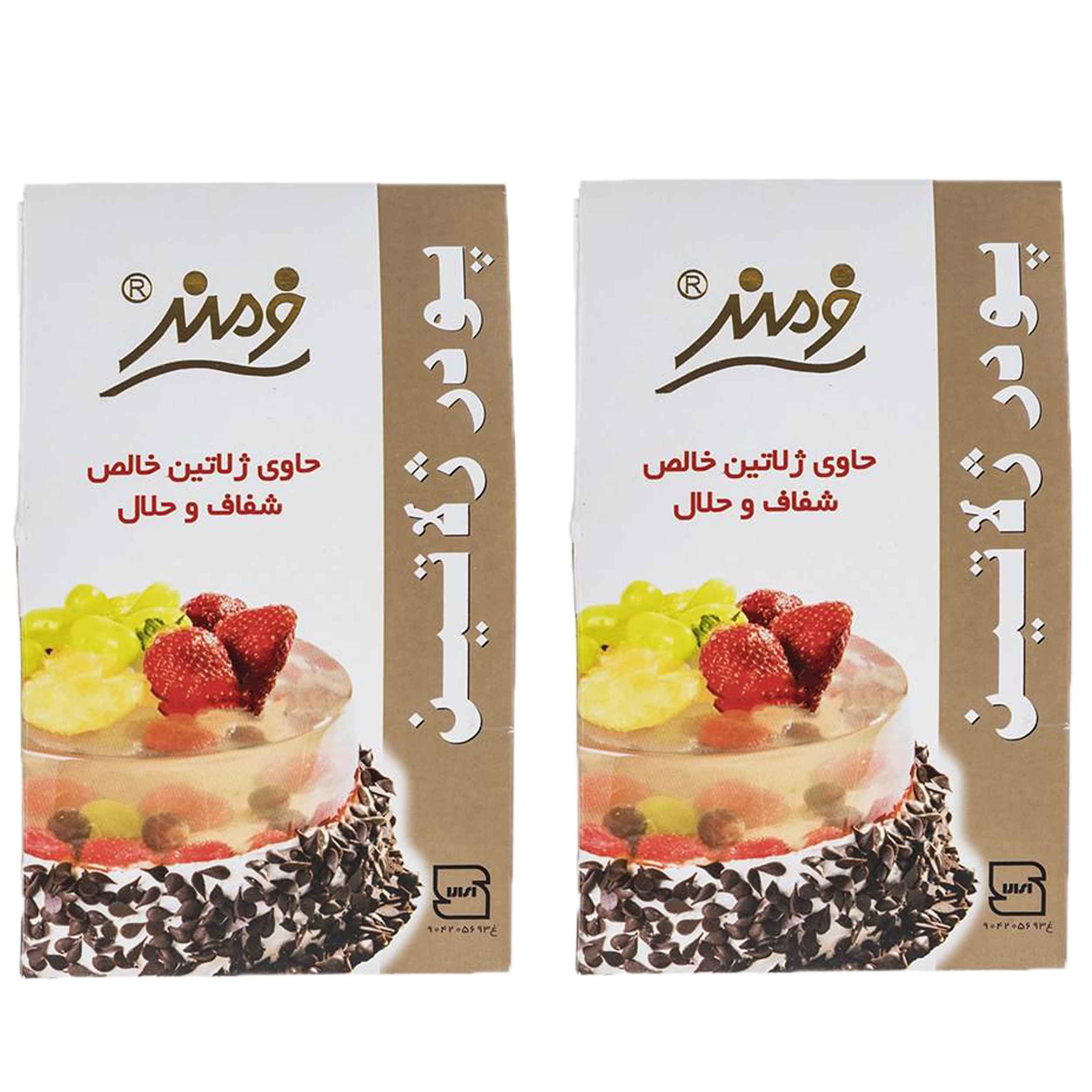 خرید ژلاتین محبوب خانم های ایرانی+2020