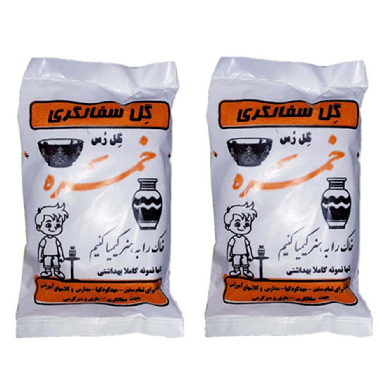 خرید خاک رس سفالگری + 3 مدل گل سفالگری [کیفیت ممتاز]