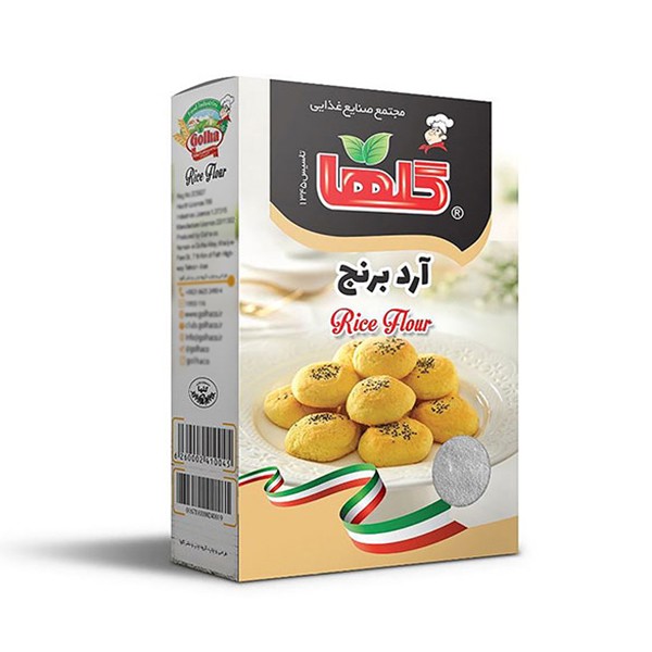 خرید آرد برنج ارزان قیمت + 5 مدل با کیفیت