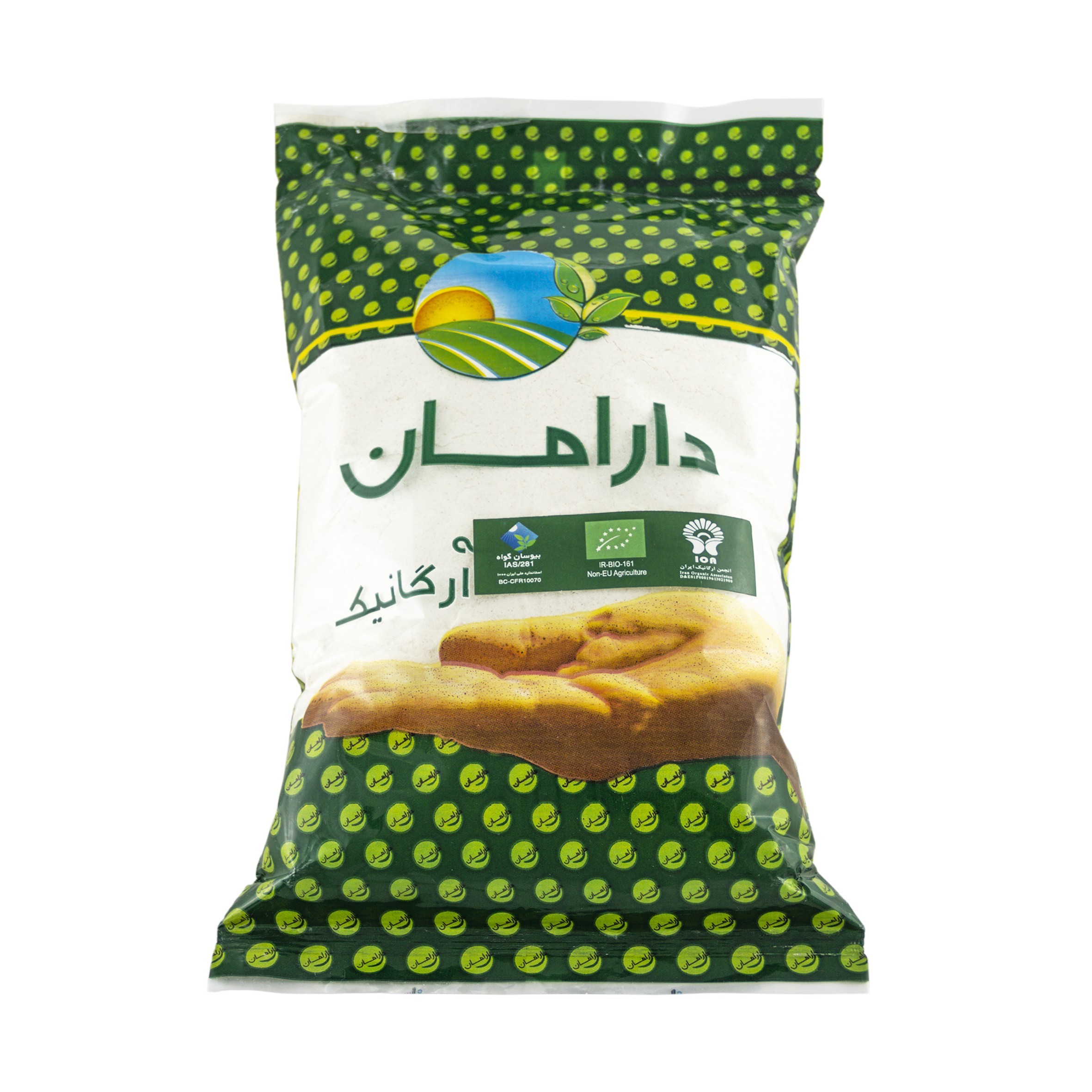 خرید آرد برنج ارزان قیمت + 5 مدل با کیفیت