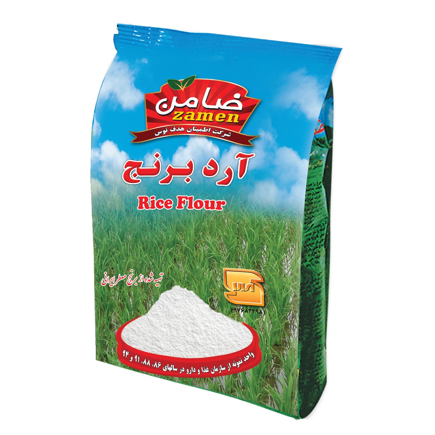 خرید آرد برنج ارزان قیمت + 5 مدل با کیفیت