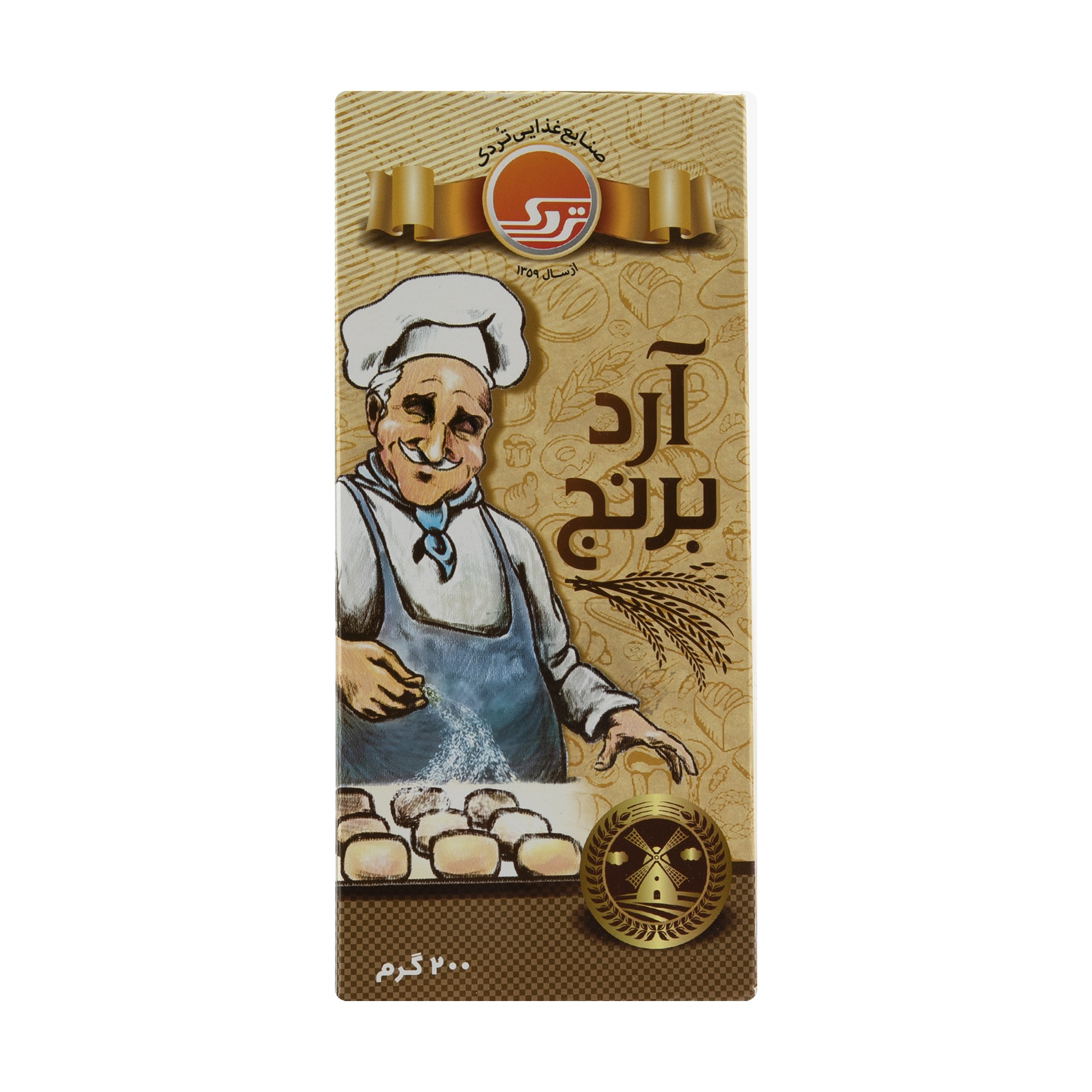 خرید آرد برنج ارزان قیمت + 5 مدل با کیفیت