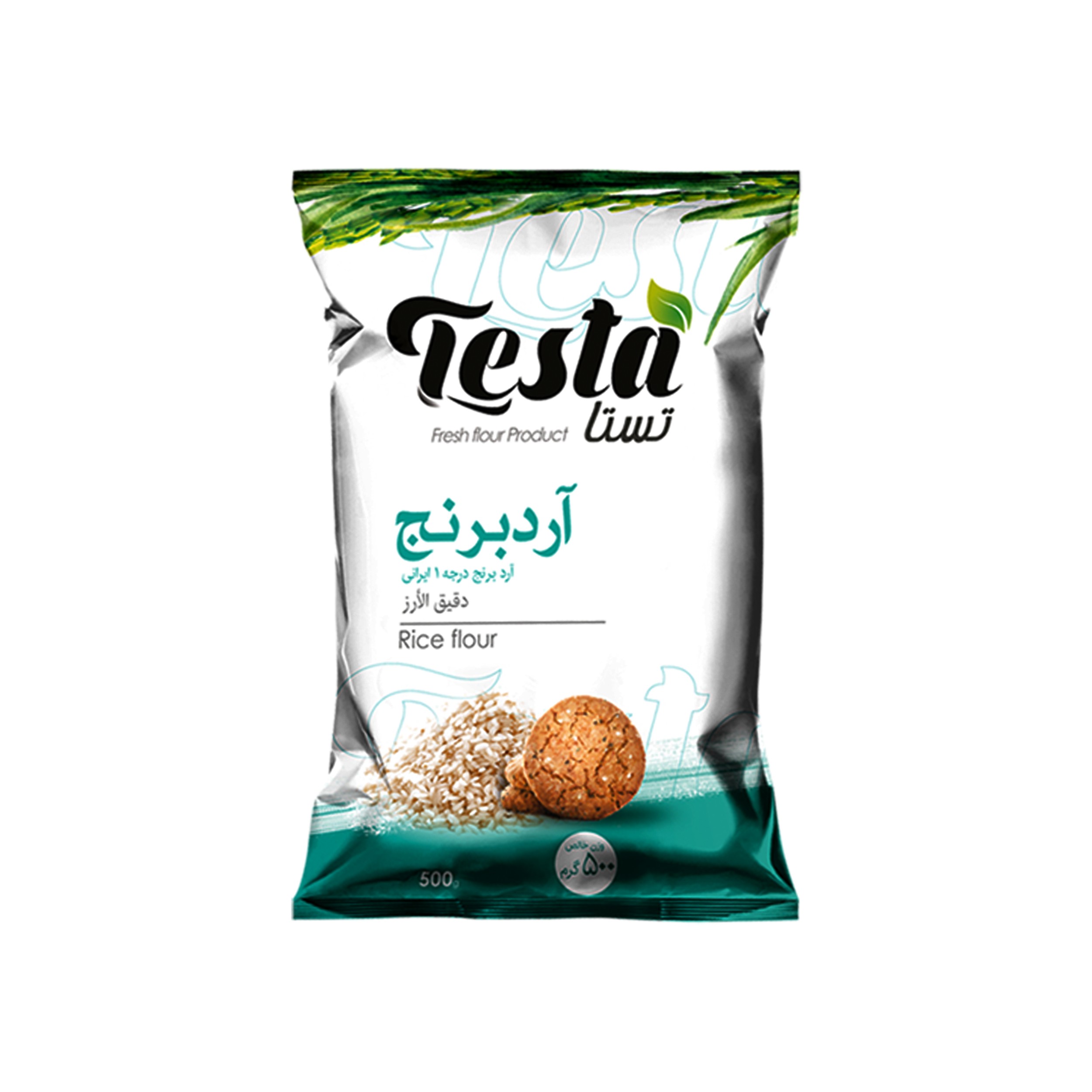 خرید آرد برنج ارزان قیمت + 5 مدل با کیفیت