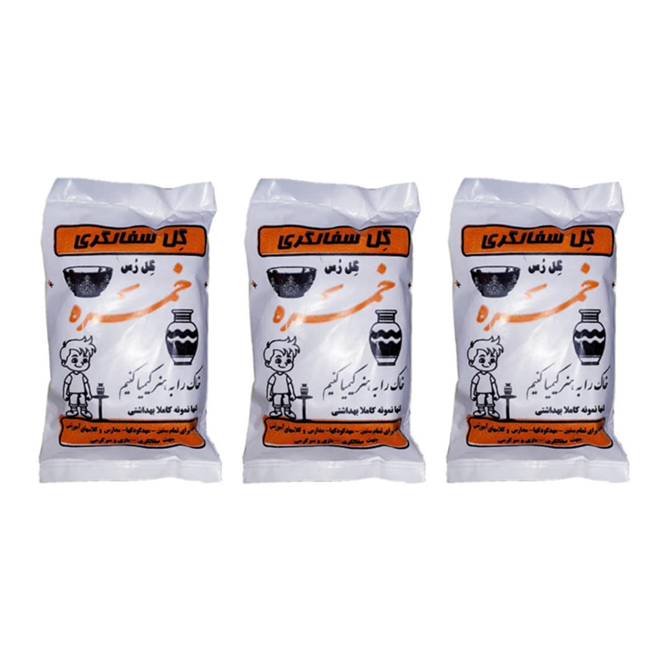 خرید خاک رس سفالگری + 3 مدل گل سفالگری [کیفیت ممتاز]
