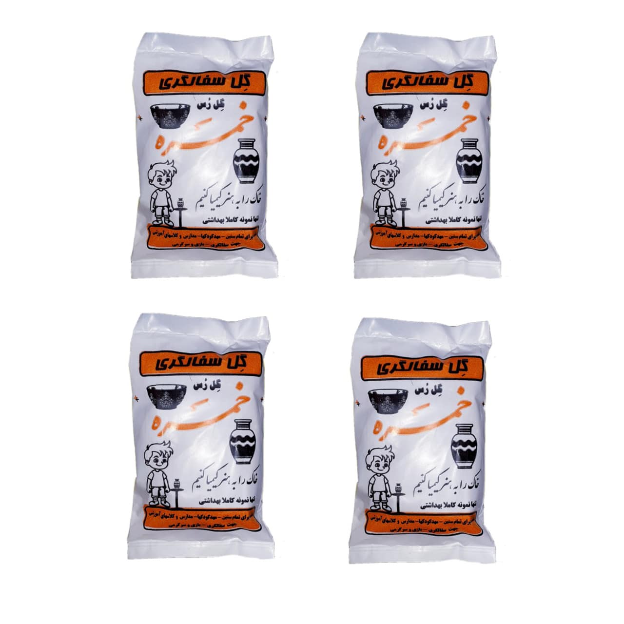 خرید خاک رس سفالگری + 3 مدل گل سفالگری [کیفیت ممتاز]