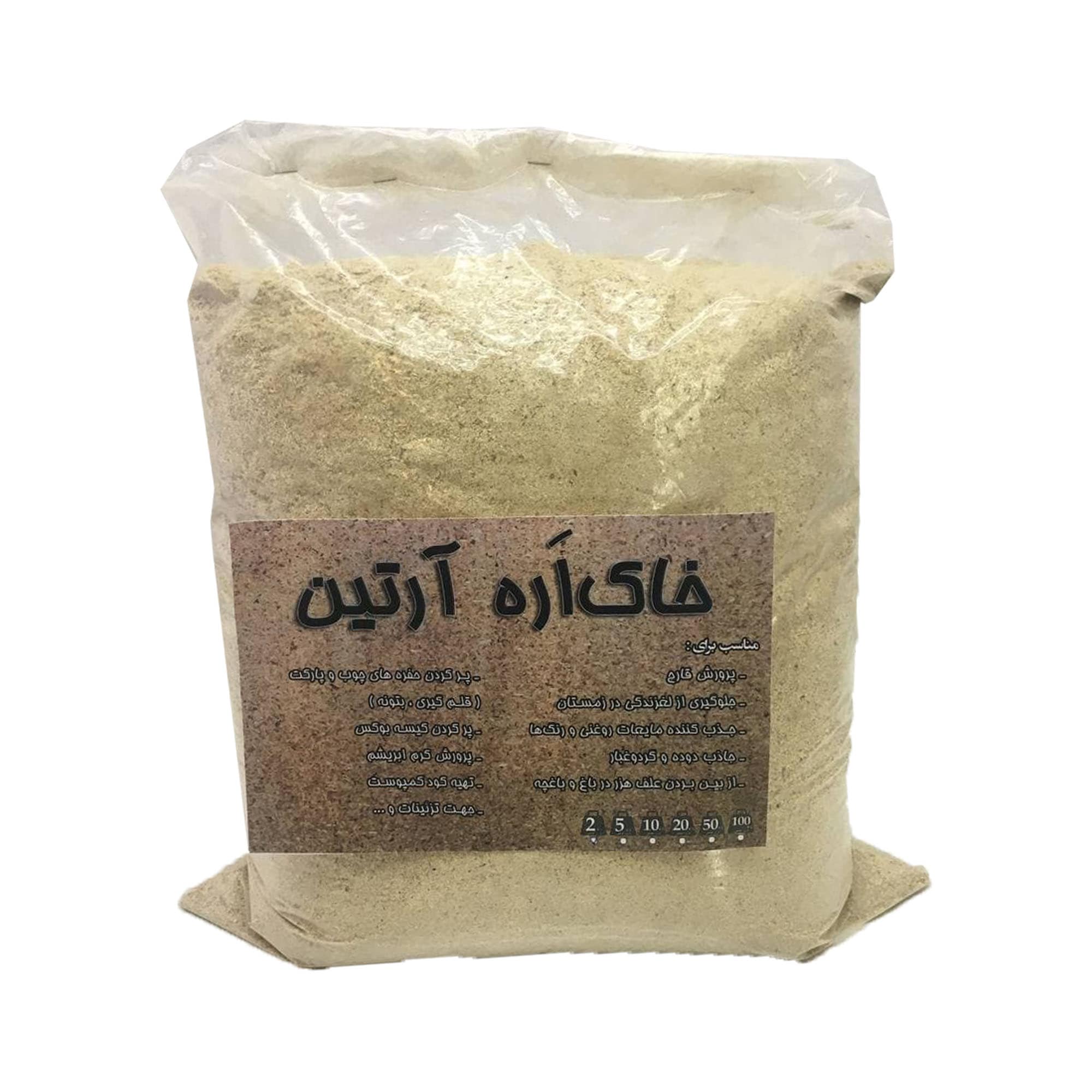 چگونه نهال پسته بکاریم؟