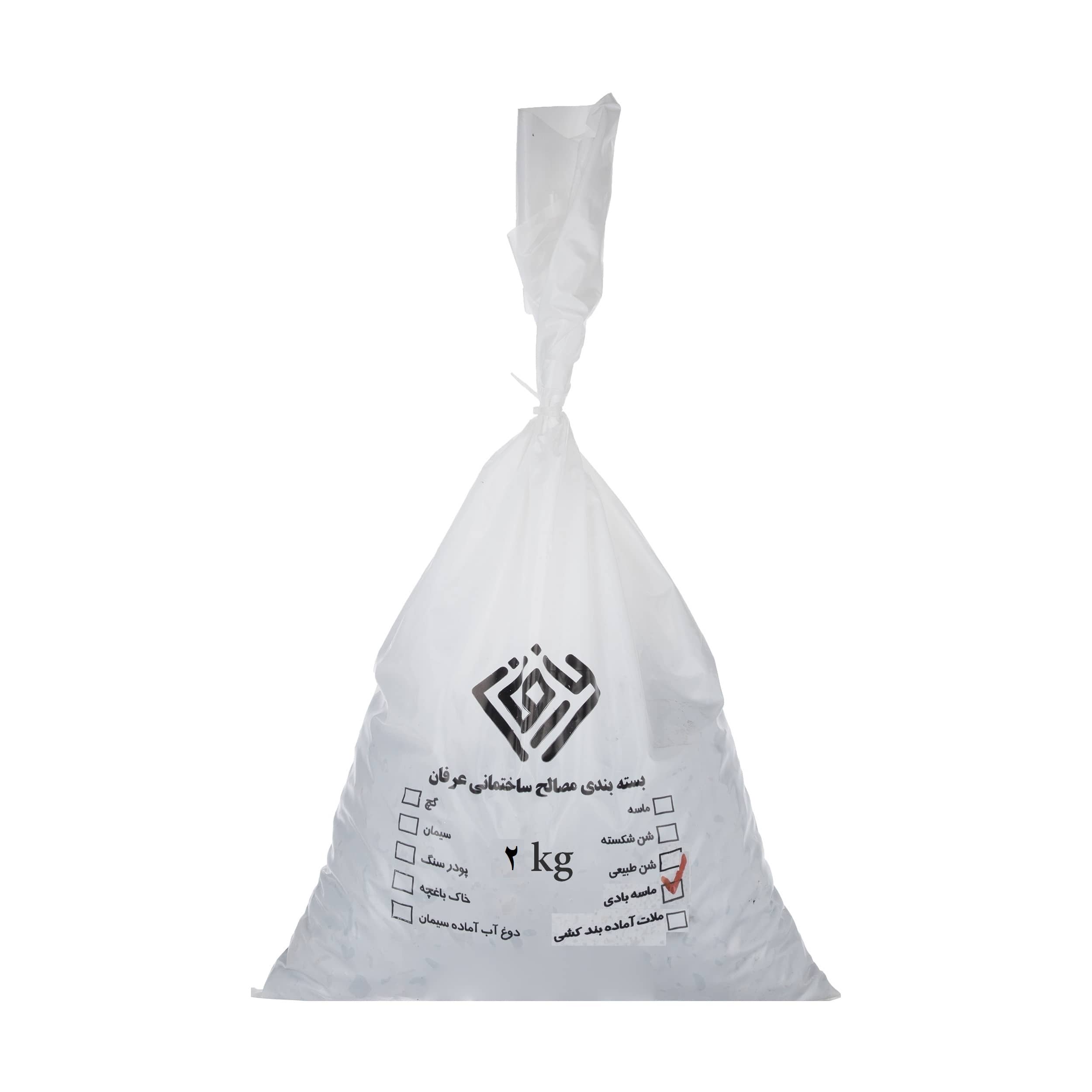 چگونه نهال پسته بکاریم؟