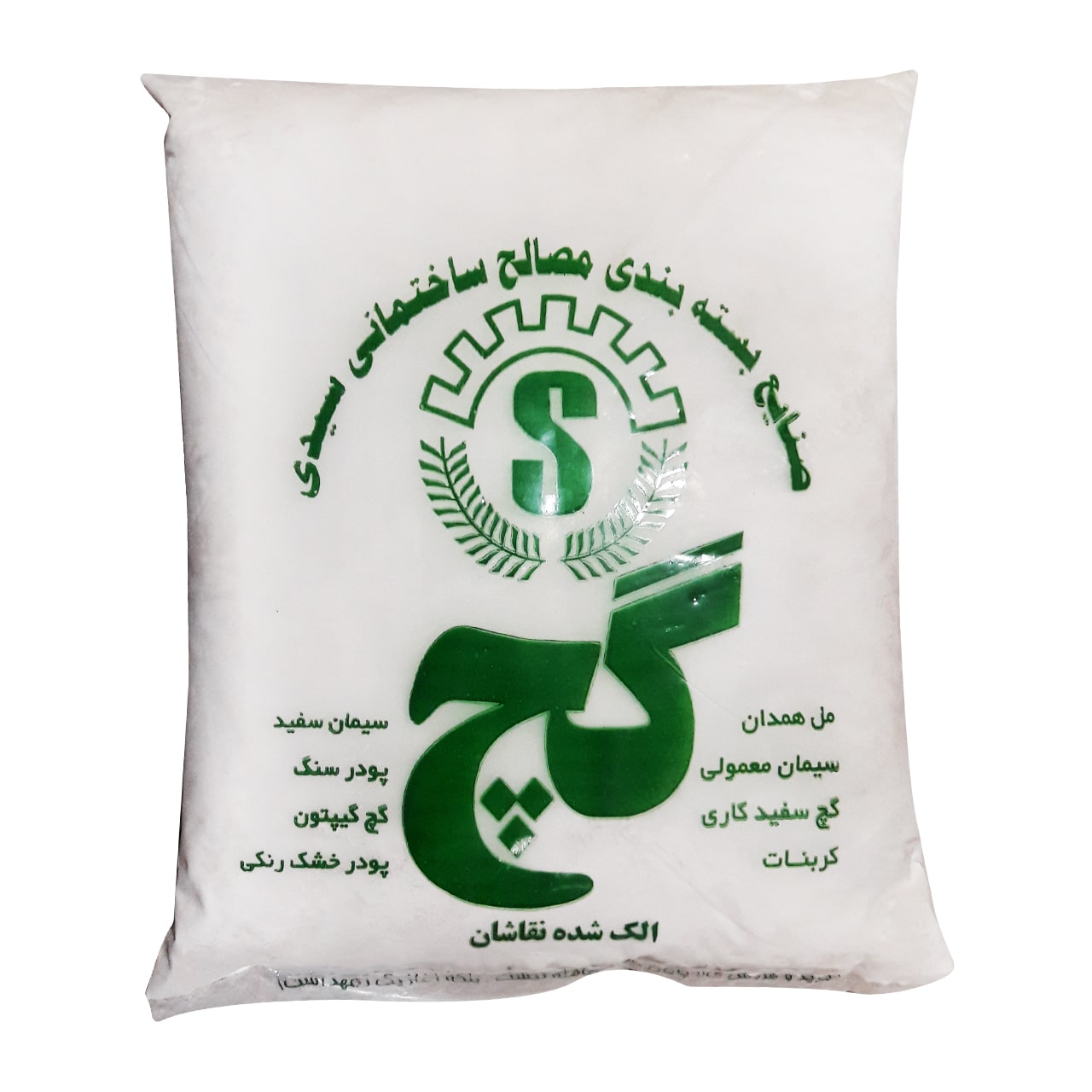 چگونه گچ درست کنیم؟
