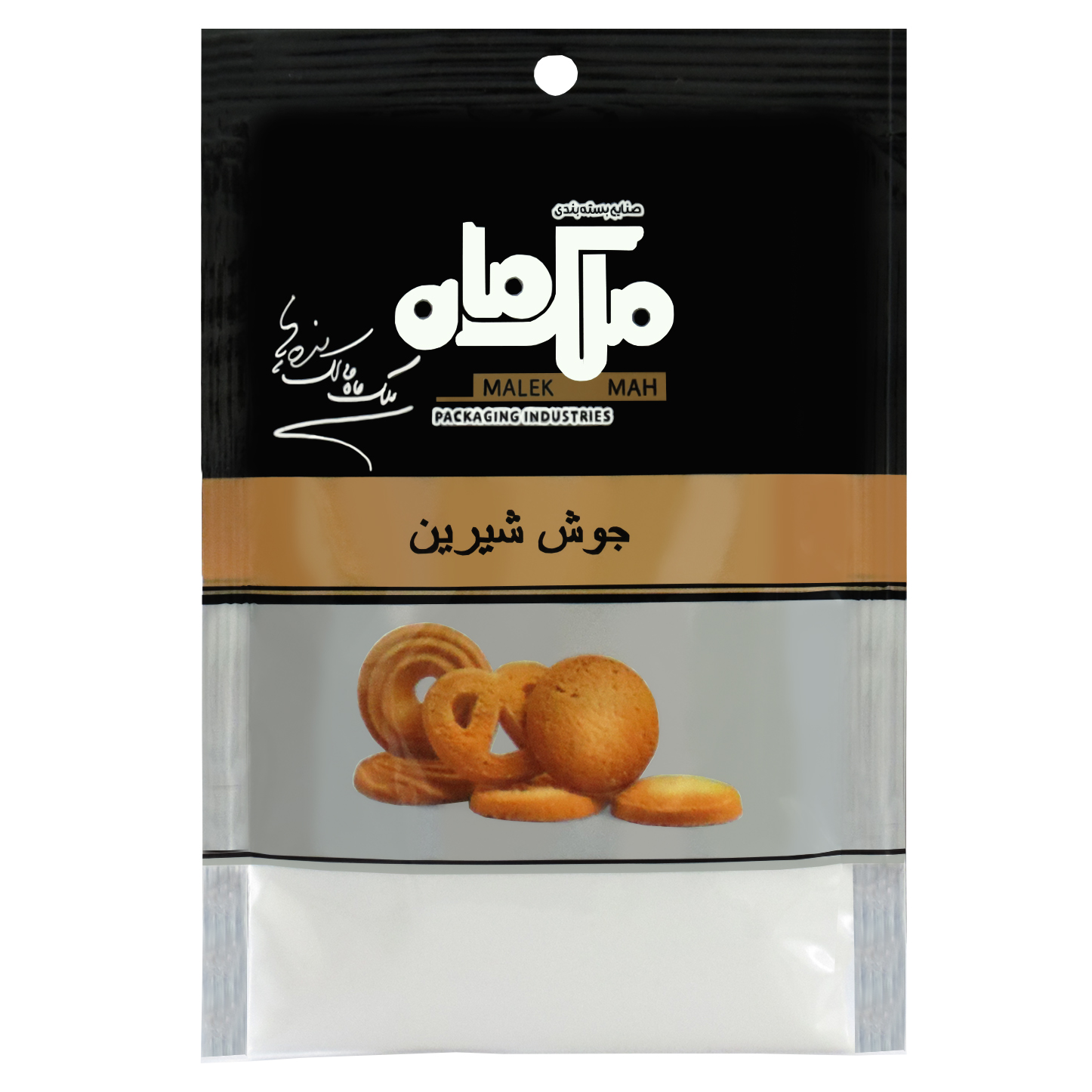 چگونه پد ضد عرق بسازیم؟