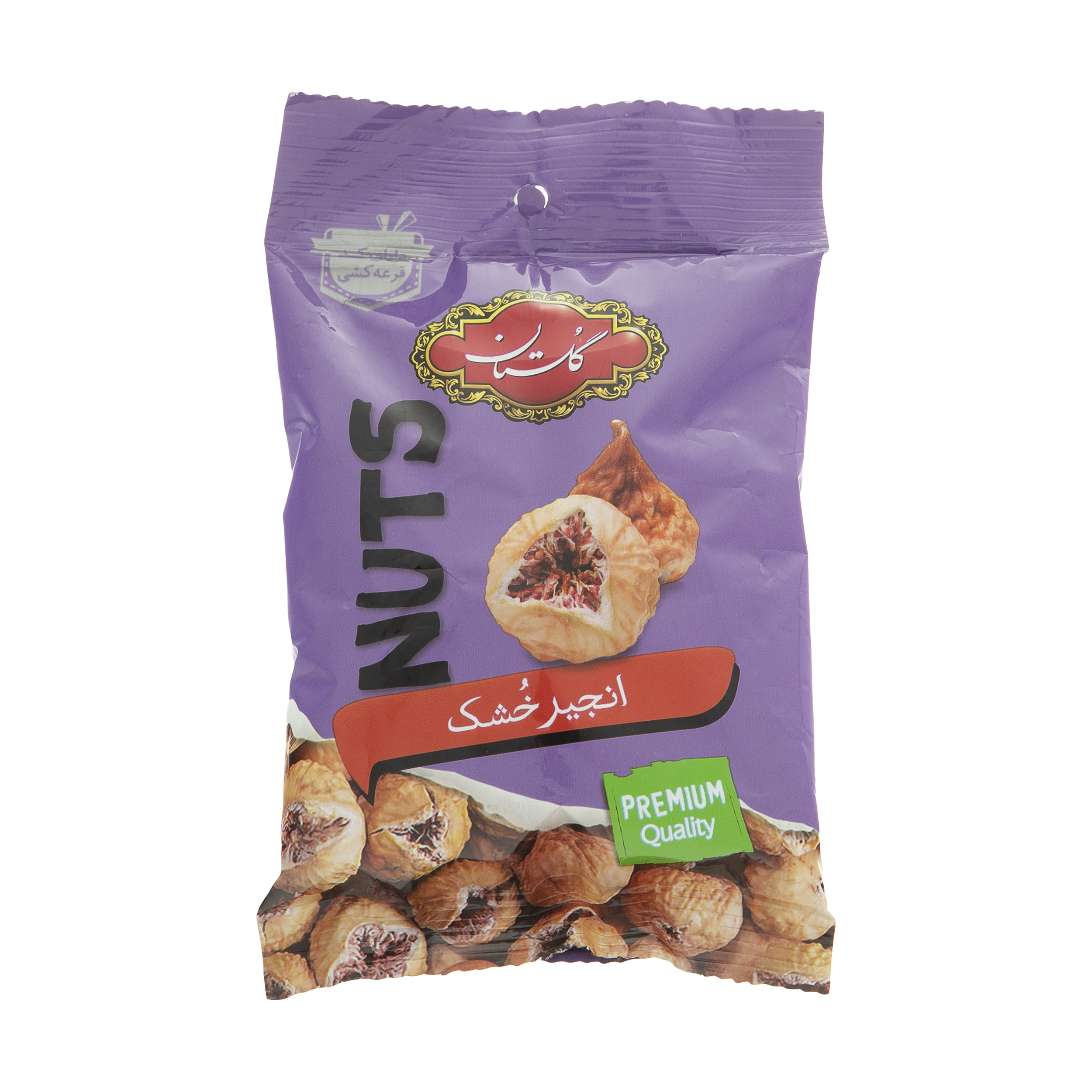 چگونه گوشت ناپز را بپزیم ؟